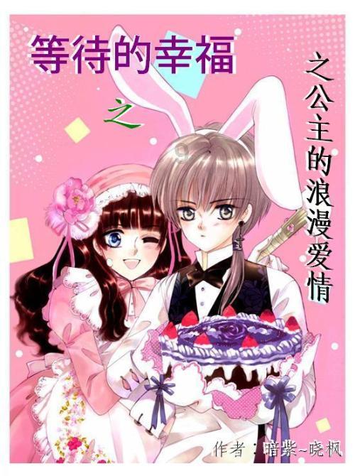 去哪儿春节报告：出境游进入预订高峰