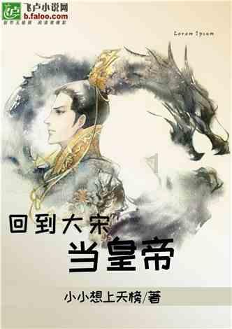 龙江交投高速：春节高速出行看这里！