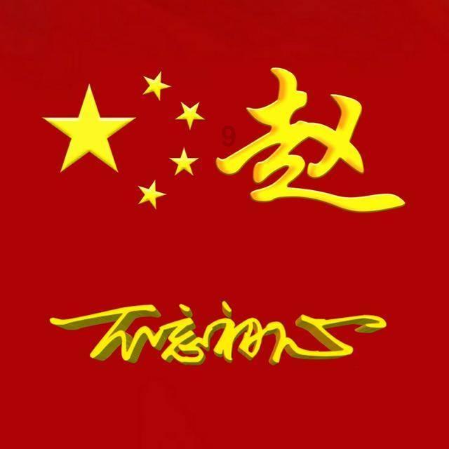 迷你高尔夫大挑战选关版
